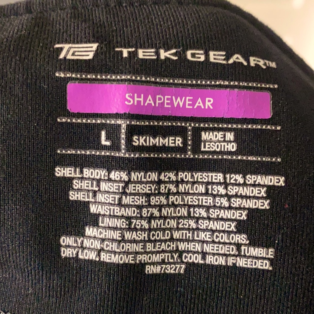 Multicolored cropped workout pants